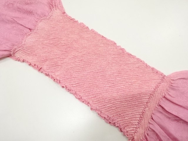正絹　絞り　帯揚げ